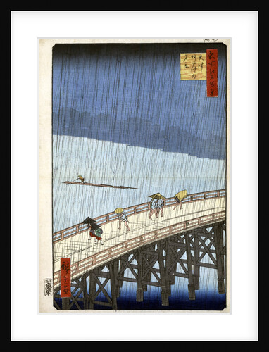 Evening Shower at Atake and the Great Bridge, 1856-1858 by Anonymous