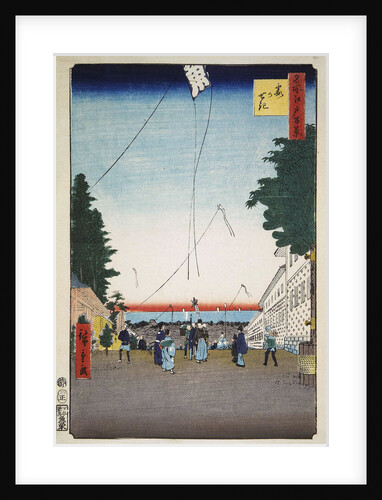 Kasumigaseki by Anonymous