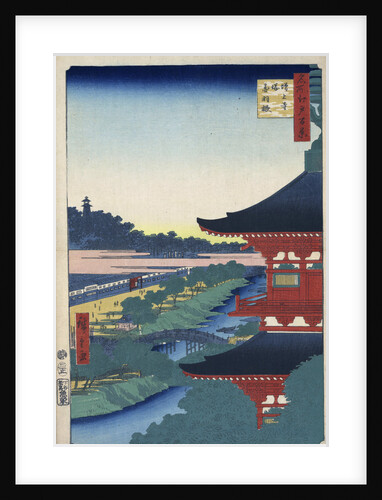 The Pagoda at Zojoji Temple at Akabane by Anonymous