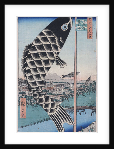 Suido Bridge and Surugadai by Anonymous