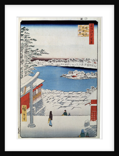 View from the Top of the Slope at the Tenjin Shrine at Yushima, 1856-1858 by Anonymous