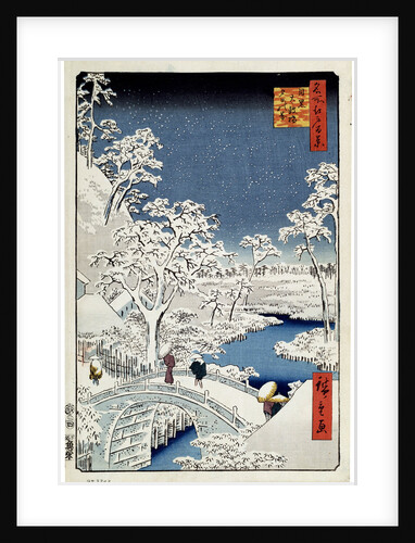 Yuhi Hill and the Drum Bridge at Meguro by Anonymous