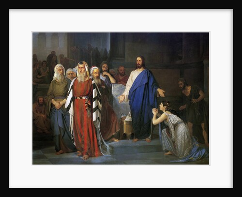 Christ and a Sinner, 1879 by Anonymous