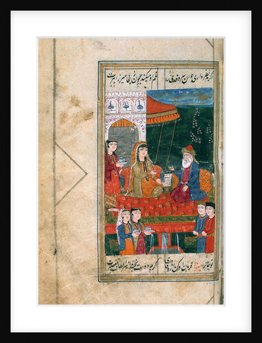 Miniature from the manuscript Divan, 1813 by Anonymous