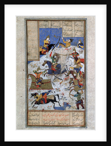 The Battle between Iranians and Turanians, 16th century by Anonymous