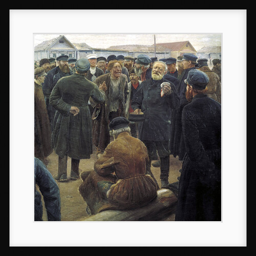 At the country community meeting, 1893 by Anonymous