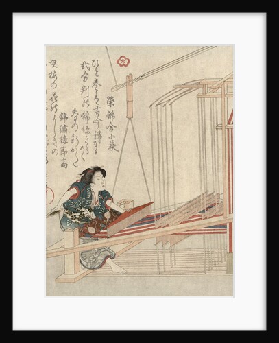 Hataori (Weaving), c1829 by Anonymous