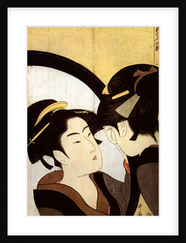 A Beauty Before the Mirror, c1793 by Anonymous