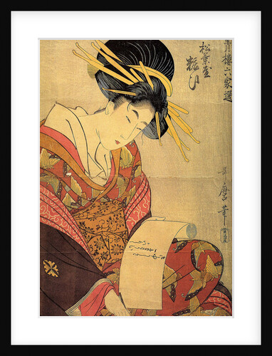 The Courtesan Yosooi of the Matsubaya house, c1800 by Anonymous