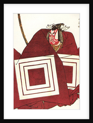 Ichikawa Danjuro V in the Shibaraku role as Kato Shigemitsu, at the Nakamura-za, 1782 by Anonymous
