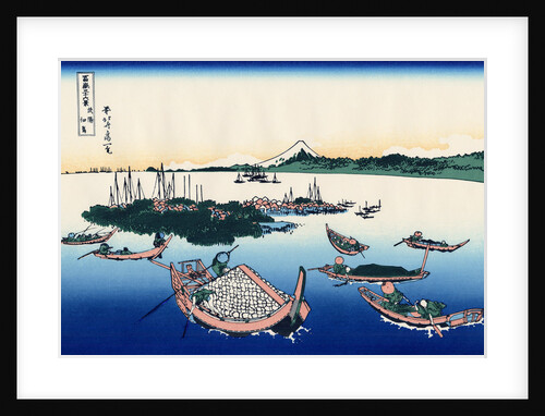 Tsukuda Island in Musashi Province, 1830-1833 by Anonymous