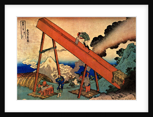 The Fuji from the mountains of Totomi, 1830-1833 by Anonymous