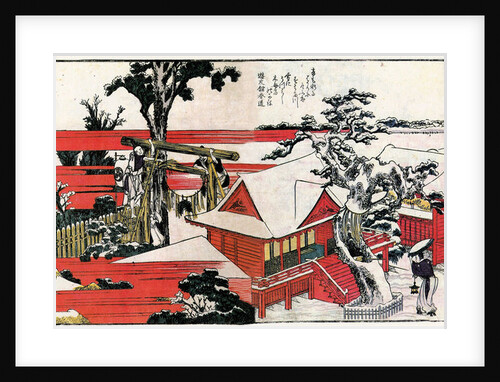 At the shore of the Sumida river by Anonymous