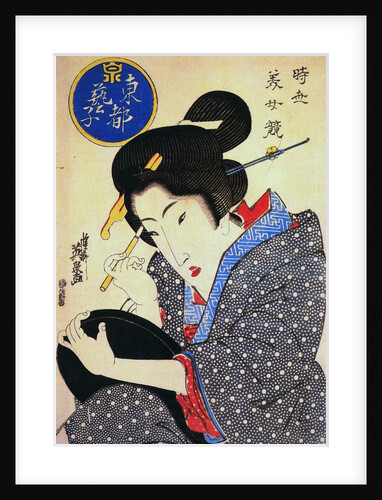 Contest of Beauties: A Geisha from the Eastern Capital, c1830 by Anonymous