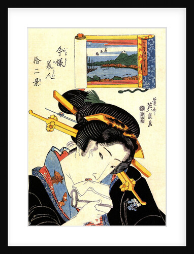 From the series The Beauties of Tokaido, 1830-1835 by Anonymous