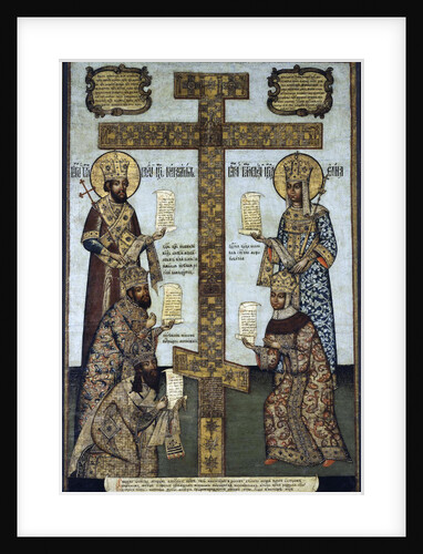 The True Cross from the Kiy Island, 1670s by Anonymous