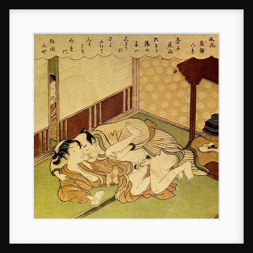 Two Lovers, c1750 by Anonymous