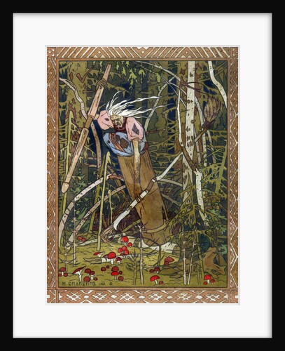Baba Yaga, 1900 by Anonymous