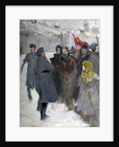 Revolutionary Demonstration, 1906 by Anonymous