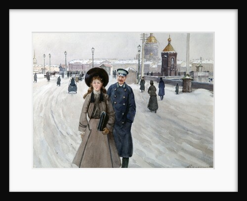 From the School, 1914-1917 by Anonymous