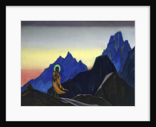 Bhagavan, 1943 by Anonymous