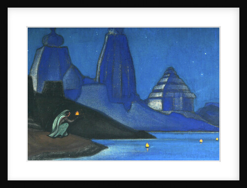 Flame of Happiness (Lights on the Ganges), 1947 by Anonymous