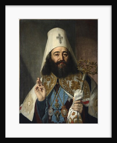 Portrait of Catholicos-Patriarch of All Georgia Anton II,, 1811 by Anonymous