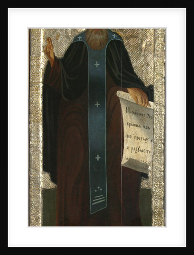 Saint Cyril of White Lake, early 19th century by Anonymous