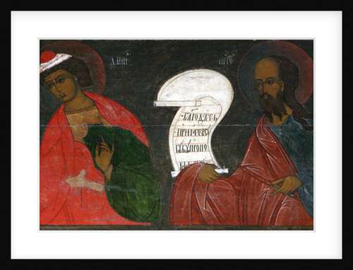The Prophets Daniel and Elisha, 16th century by Anonymous