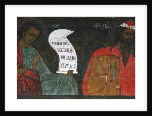 The Prophets Micah and Zechariah, 16th century by Anonymous