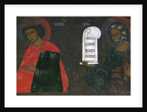 The Prophets Solomon and Jacob, 16th century by Anonymous
