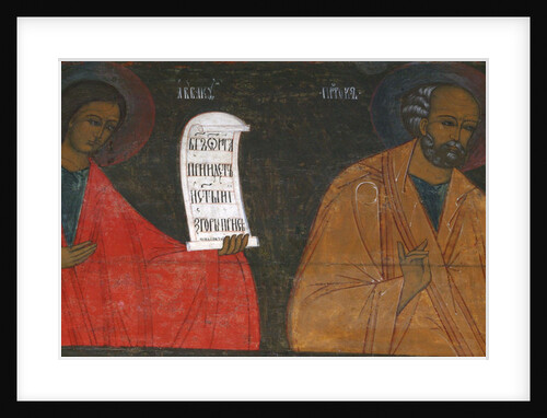 The Prophets Habakkuk and Jonah, 16th century by Anonymous