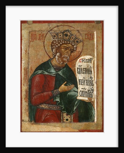 King David, 1640s by Anonymous