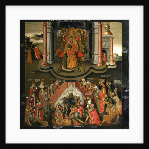 Icon of the Mother of God ?Joy of all who Sorrow? end of 17th century by Anonymous
