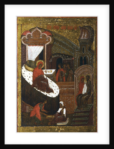 The Nativity of the Virgin, second half of the16th century by Anonymous
