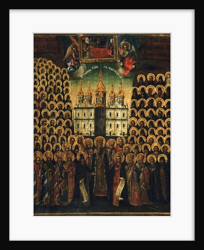 The Saints of the Kiev Monastery of the Caves, second half of the 18th century by Anonymous