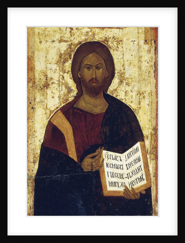 Christ Pantocrator, 1387-1395 by Anonymous
