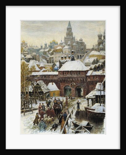 Moscow in the 17th Century, end of 19th - early 20th century by Anonymous