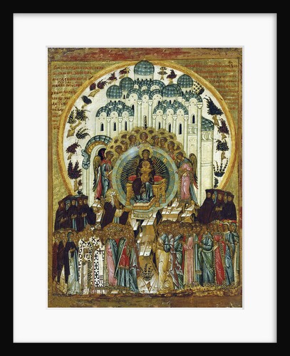 In Thee Rejoiceth, early 16th century by Anonymous
