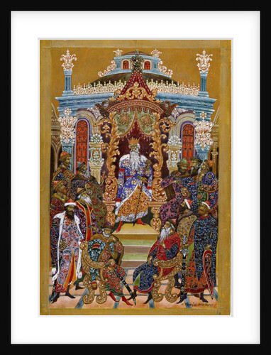 Prince enthroned, 1932-1933 by Anonymous