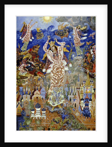 Yaroslavnas Lament, 1932-1933 by Anonymous