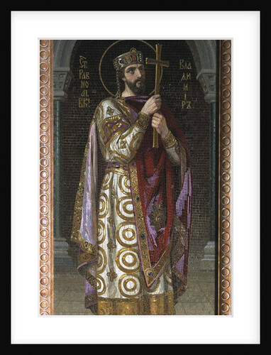 Saint Vladimir of Kiev, 1900s by Anonymous
