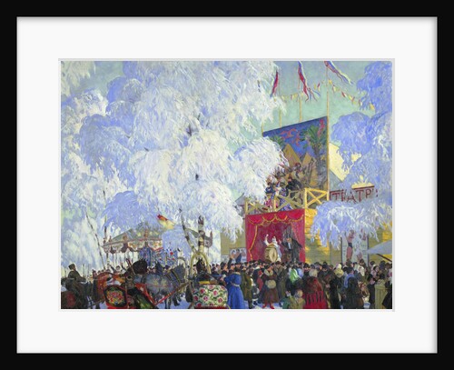 Show-booths, 1917 by Anonymous