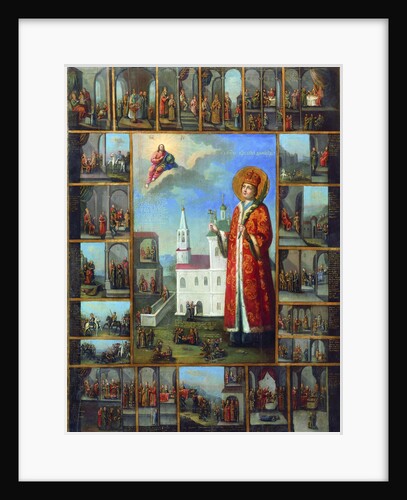 Saint Tsarevich Demetrius with Scenes from his Life, second half of the 18th century by Anonymous
