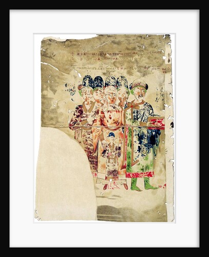 Sviatoslav II of Kiev with his Family, 1073 by Anonymous