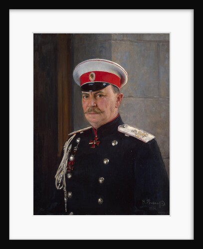 Portrait of Prince Felix Yusupov, Count Sumarokov-Elston,, 1914 by Anonymous