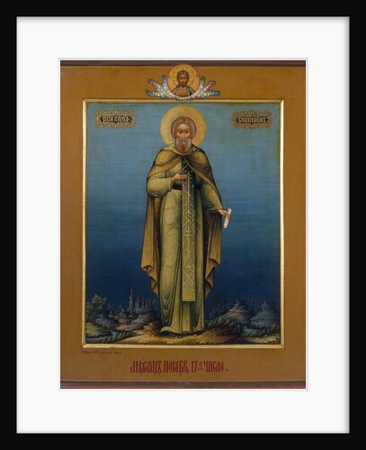 Saint Nikon, 1900 by Anonymous