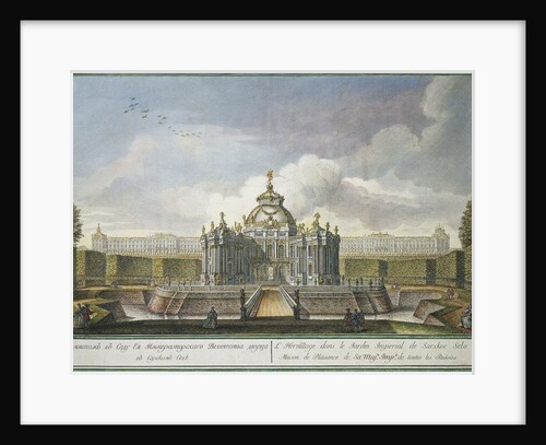 Hermitage Pavilion in the Park at Tsarskoye Selo, 1761 by Anonymous