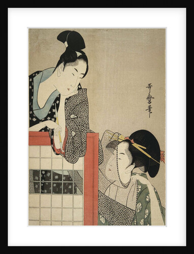 Lady and Gentleman by a Screen, 1797 by Anonymous