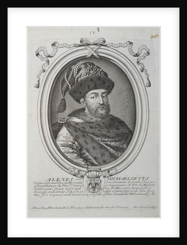 Portrait of the Tsar Alexis I Mikhailovich of Russia, second half of the 17th century by Anonymous